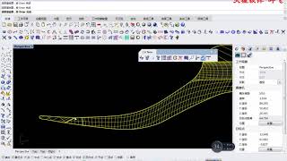 Orang2.6：Offset curve on surface