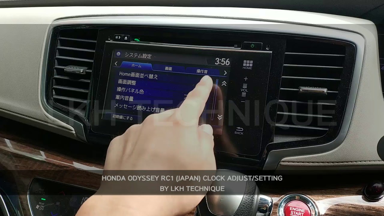 HONDA ODYSSEY RC1 2015 CLOCK ADJUST SETTING - YouTube