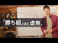 AI時代が不安な人、ちょっと集合