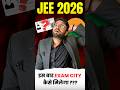 JEE 2026 Urgent 🚨 Alert | Must Watch Before Form Filling | JEE Main 2026 Important Update