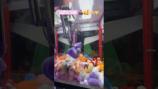 🤗🧸WON CUTE PLUSH FROM CLAW MACHINE 🥰🕹️#arcade #clawmachine #shorts #funny screenshot 1
