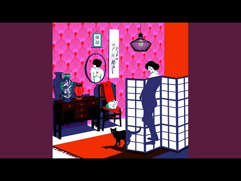 Markus Herbert — Balut