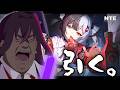 【#NTE】課金ガチャ！？どうして！！？？レクイエムが欲しいから！E.T.D第4小隊で遊びたい【NTE: Neverness to Everness/毒ヶ衣ちなみVtuber】