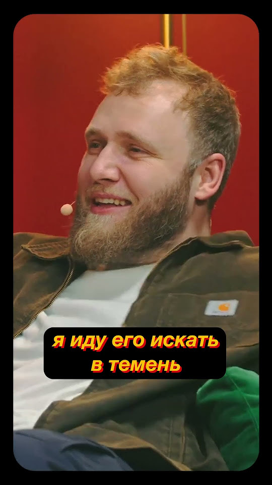 Блокбастер с неожиданной развязкой #huga #хетагхугаев #сториселлинг ...