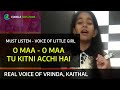 Tu kitni achhi hai  voice of vrinda mothers day special 2020 dedicated to all respected mothers