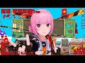 花譜「学園戦線」MV公開!迫力のロックサウンドが話題