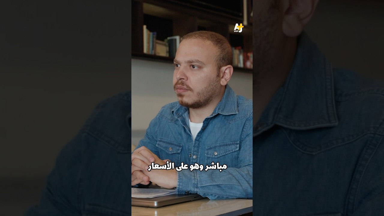 هكذا سيستفيد المصريون من صفقة "رأس الحكمة"