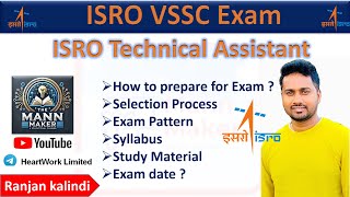 ISRO VSSC Technical Assistant Syllabus | Study Material | Previous Year Question | Electronics MCQ