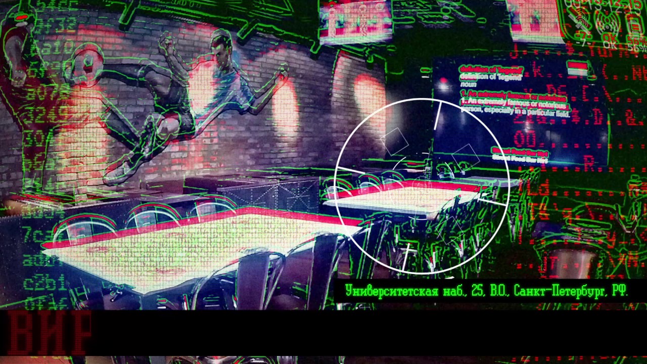 Street Food Bar №1