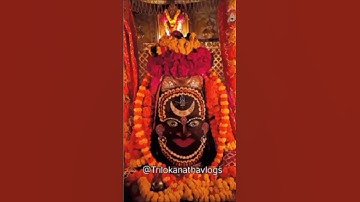 ಓಂ ಮಹಾಪ್ರಾಣ ದೀಪಂ #lordshiv #lordshivastatus #bole #bolenath_status #trilokanathavlogs #ytshorts