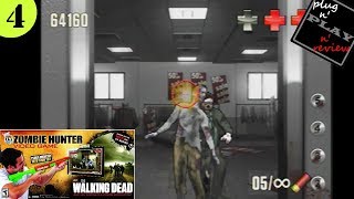 Plug N' Play N' Review - 'The Walking Dead: Zombie Hunter' - The Playthrough (Part 4) screenshot 2
