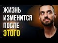 7 дней в полной темноте. И моя жизнь изменилась