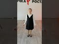 Стихотворение Роберта Рождественского &quot;Жил да был человек маленький&quot;, читает Мартынова Аня