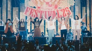 🎸🌸【桑田佳祐フォークフェス2025】伝説の夜が再び！竹内まりや・桜井和寿ら豪華共演✨日本武道館を感動で包んだ特別ライブ🎶🔥