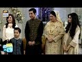 Watch Miliye Aaj Ke Show Ki Khas Mehmanon Se Online In Hd