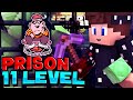 11 УРОВЕНЬ! ОТКРЫТИЕ СУНДУКОВ И ПРОКАЧКА КИРКИ НА ШЕЛК! | PRISON NORMAL DIAMOND WORLD