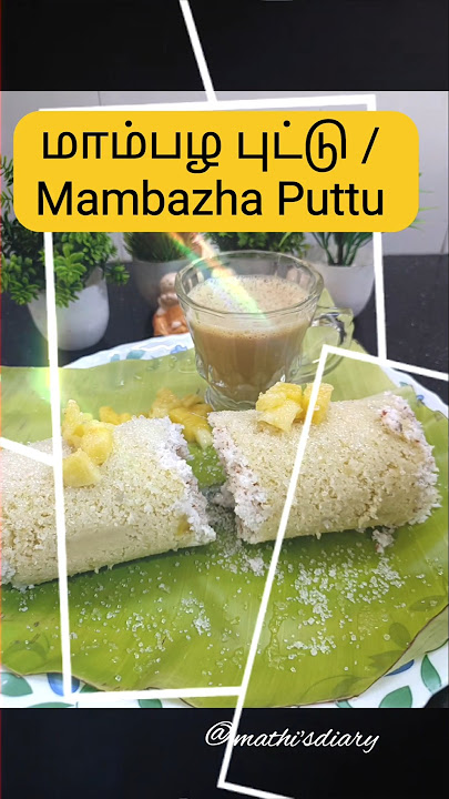 Puttu just got sweeter! 🍯🥭 #puttu #breakfast #trending #tamilshorts #shortsfeed #food #simplerecipe