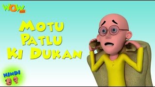 Motu Patlu Ki Dukan - Motu Patlu in Hindi WITH ENGLISH, SPANISH & FRENCH SUBTITLES