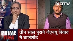 Prime Time (Jan 14, 2019) | "Appeal To PM For Speedy Trial": Kanhaiya Kumar Charged In Sedition Case