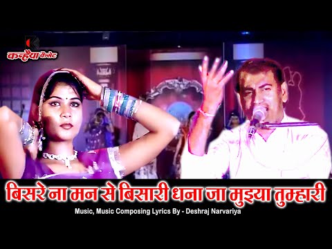 Jija Ju Bhar Deyo Hawa / बुन्देली जीजा साली की छेड़छाड़ 