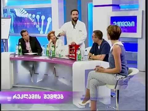 ექიმები - მეექვსე გადაცემა - 11.09.2014
