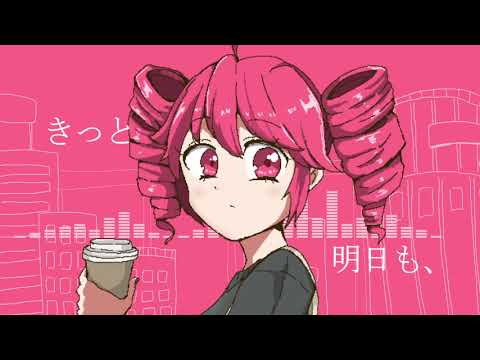 【重音テト】シティ喧奏曲ポップ【オリジナル】