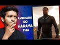 BLACK PANTHER ko itna kyu mante hai?