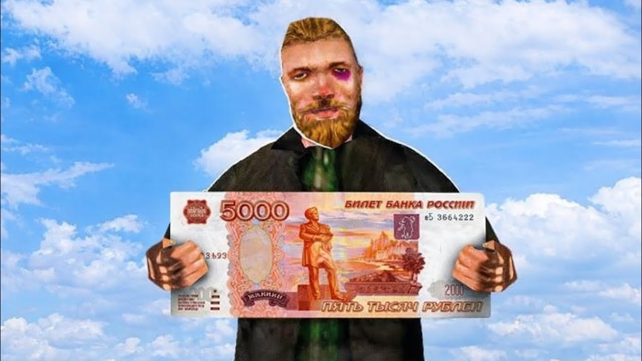 Что купит школьник на 100$ ? НА ОНЛАЙН РП ! GTA SAMP ONLINE RP