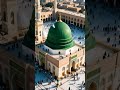 islamic shorts video #shortsfeed #islamicvideo #islamicstatus #viralvideo @ভূতেরকাহিনি৩৬