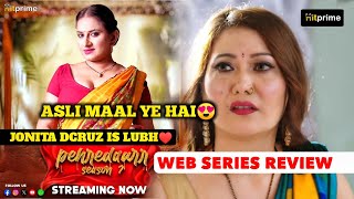 Pehredaar Season 7 Official Series Review Hitprime App Maine Talaash Me Tha