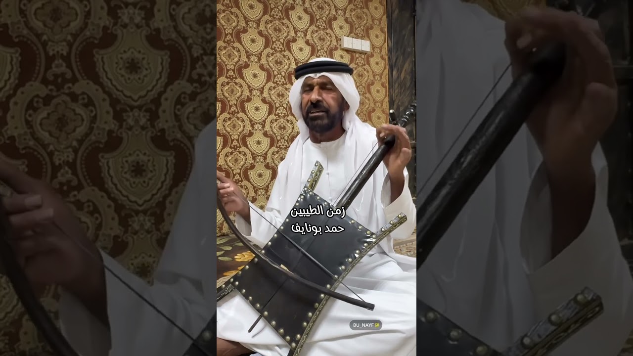 سالم الجمري العميمي الحان وأدا محمد مطر بن هويدن الشامسي