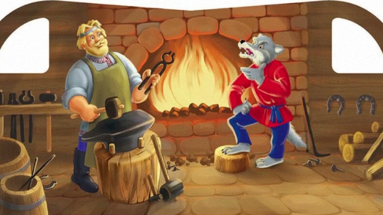 Жеті лақ ертегісі. Жеті лақ пе қасқыр. Қазақша ертегі. Қасқыр мен жеті лақ.