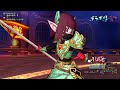ルベランギスIII サソリデート レンに目覚めたぷち子