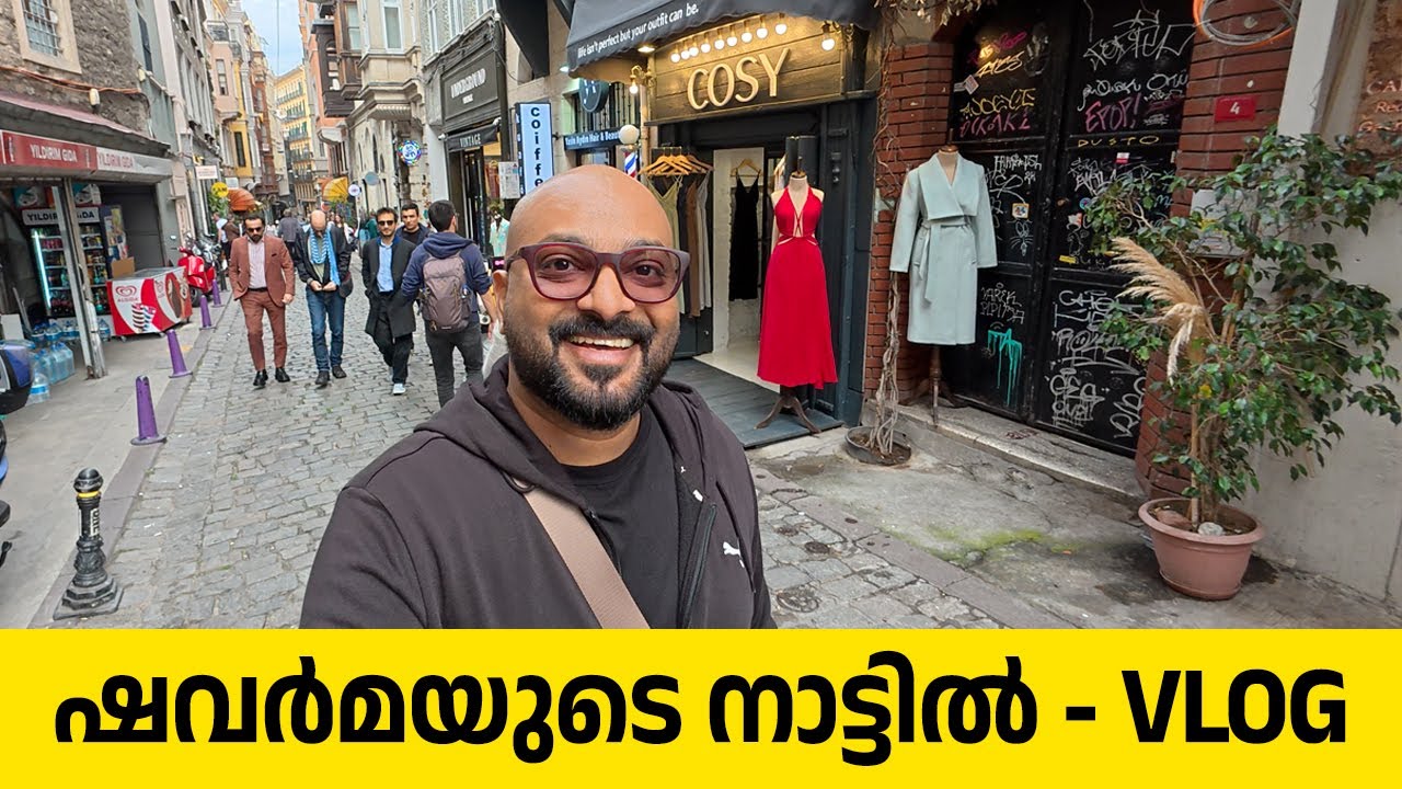 ഷവർമയുടെ നാട്ടിൽ | Exploring Istanbul | Turkey Travel Vlog Part 1