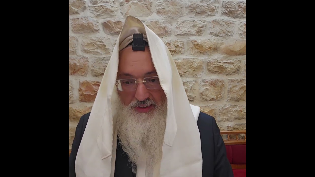 הלכה יומית/בחירת ש"ץ/להכיר טובה להקקב"ה/רב דניאל בניזרי