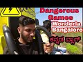 Part 1 wonderla bengaluru amusement park  kannada vlog ticket price