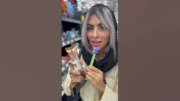 یک مهر از رگ گردن بهت نزدیک تره اكسبلور 