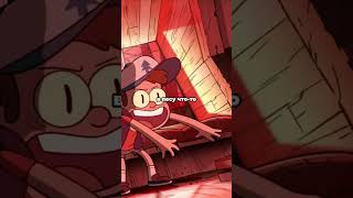 Как сложилась судьба героев Гравити фолз ( фан версия) #disney #gravityfalls #биллшифр #актеры