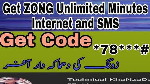 Get Unlimited Internet SMS and Minutes in Zong 4G| Zong ma Muft internet sms aur Call minutes