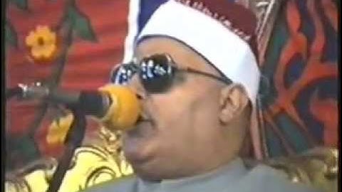 ناااادر جداً  الشيخ أحمد أبو المعاطي فيديو نادر من بلقاس سورة مريم 1995