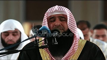 تلاوة جميلة للقارئ يوسف أبكر