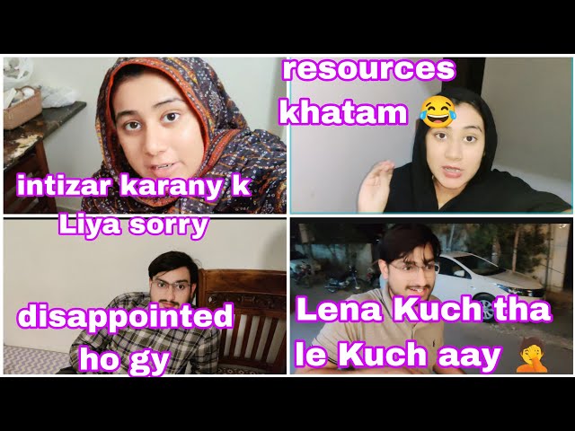 intizar karany k Liya sorry|| Lena Kuch tha le Kuch aay || Hira shahid class=