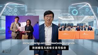 Meet Tobias Wang | AI, Innovation and International Collaboration #Workation