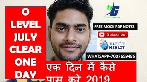 O Level July Exam Preparation One Day 2019 M1,M2,M3,ICT,MULTIMEDIA