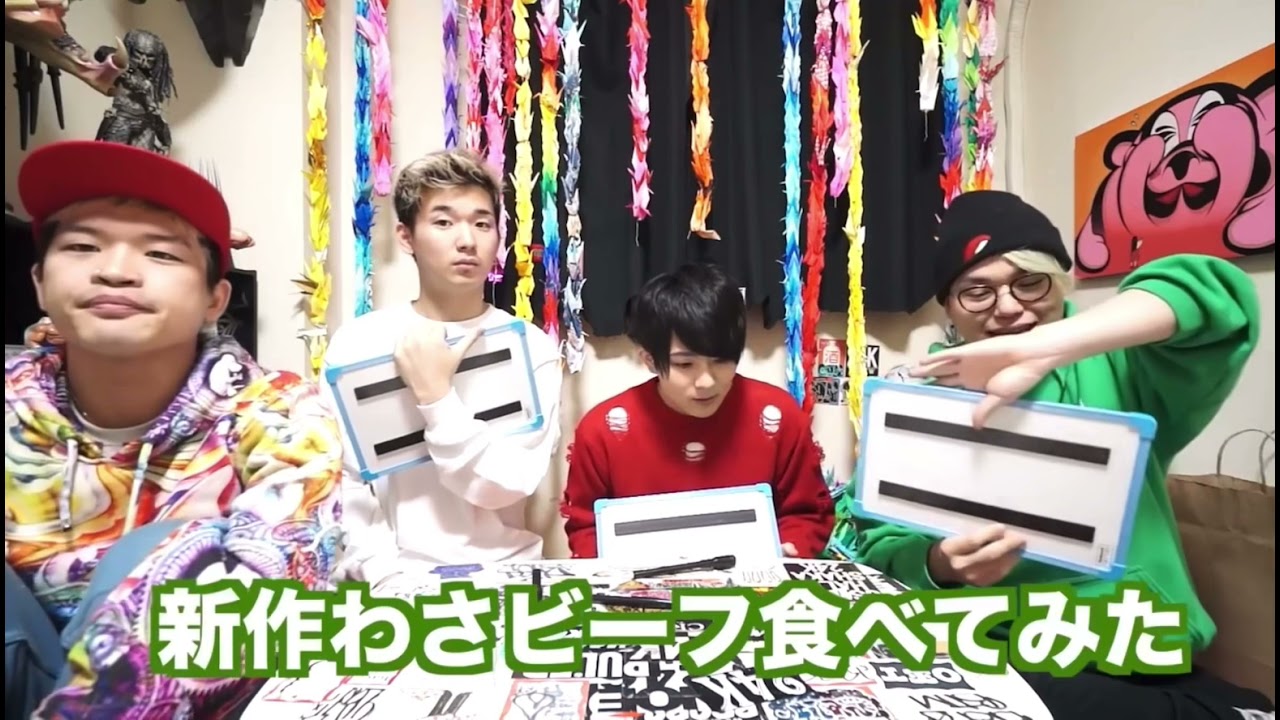 マホト 第九回youtuber19時に何をアップするか選手権 Youtube