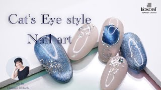 【Nail Art】Cat's Eye style nail art with KOKOIST Planet Magnet ／ココイストプラネットマグネットを使った宝石のキャッツアイ風ネイルアート