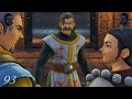 La chevalerie nest jamais fini dragon quest xi  les combattants de la destine pisode 93