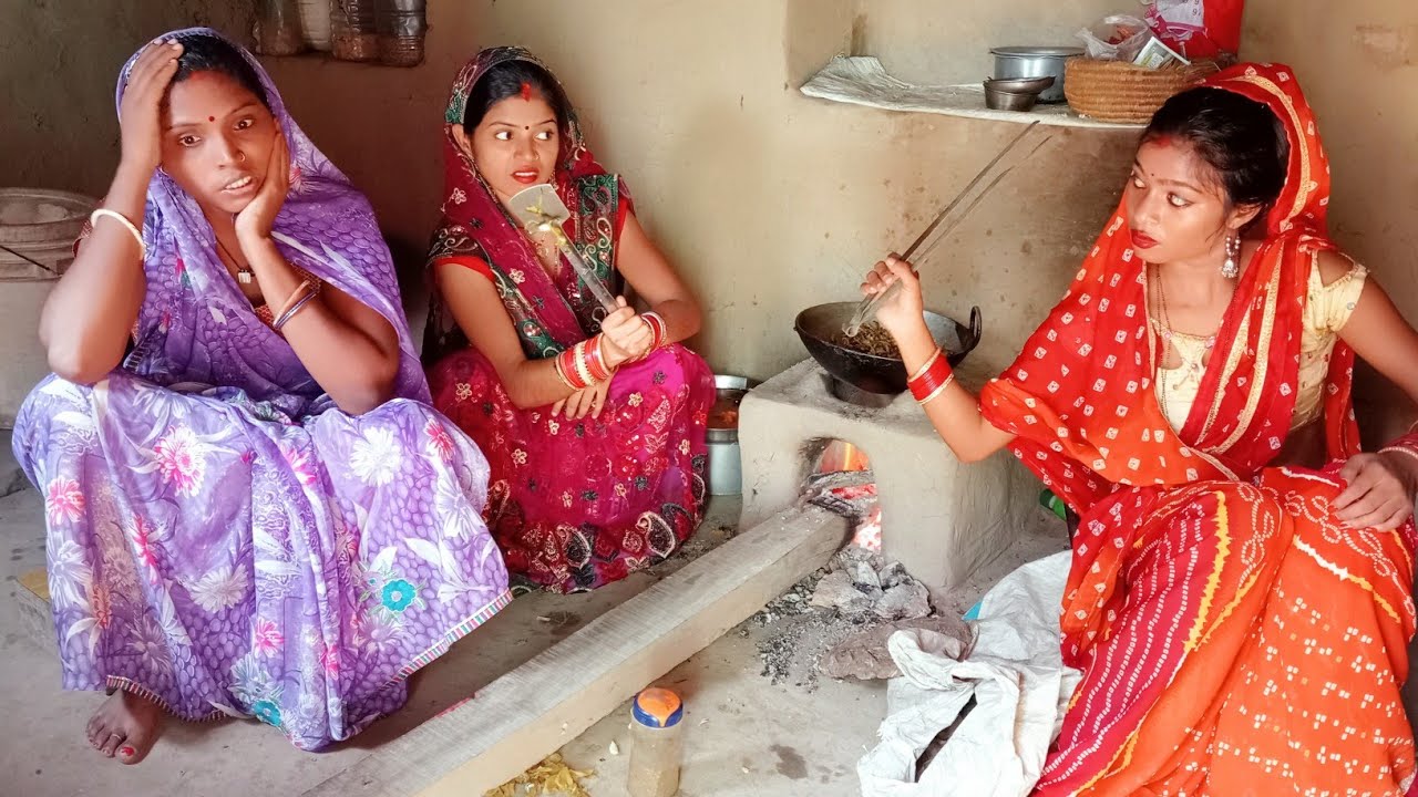 Download बहूएं खाना बनाने के लिए लड़ाई करतीं हैं तो, देखिये बेचारी सास हालत।|Gawar Bhauji Priti Singh Comedy