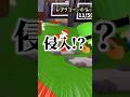 グラニーイベ最終日がヤバすぎた！