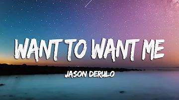 (Vietsub+Lyrics) Want To Want Me - Jason Derulo
